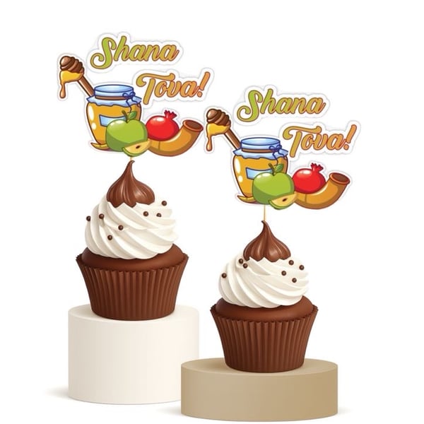 Shana Tova Cupcake Toppers 15pk Honey Apple Shofar Rosh Hashanah Decor