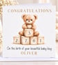 Personalised Baby Boy Congratulations Card - New Baby Boy Card  - Image 6