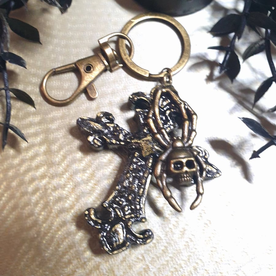 Gothic  Cross  keychain