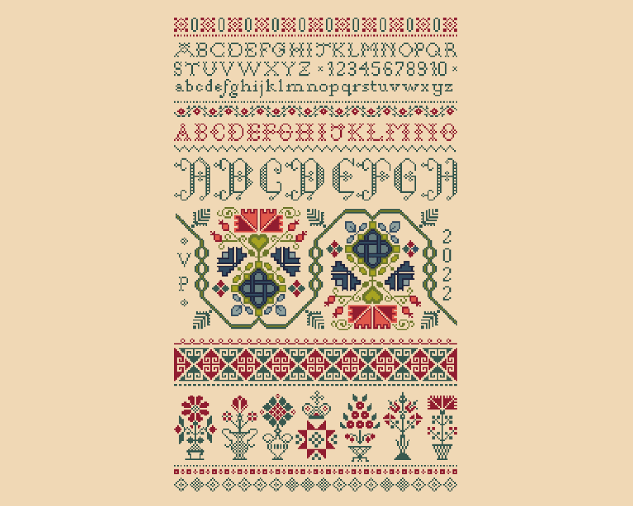 107A - Cross Stitch Quaker SHORT Band Sampler Alphabet, flowers, Vases, Borders