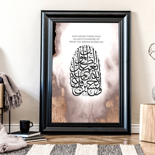 Eid Gift for women, Muslim Gift for women, Islamic Wall Art Store, Quran gift,  