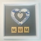 Handmade Decoupage Heart Frame 12cm x 12cm Matt White Grain Finish