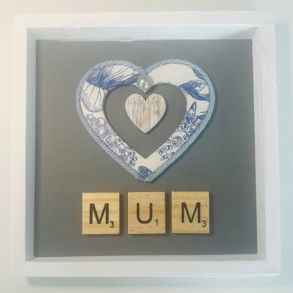Handmade Decoupage Heart Frame 12cm x 12cm Matt White Grain Finish