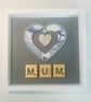 Handmade Decoupage Heart Frame 12cm x 12cm Matt White Grain Finish