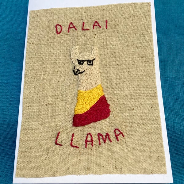 "Dalai llama" greetings card.