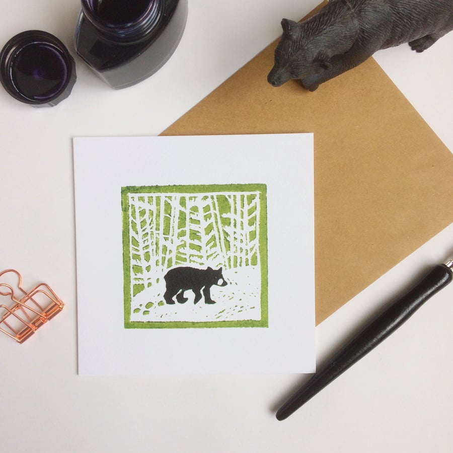 Little Bear Greetings Card (Blank for own message)