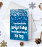 Away in a Manger Christmas Card - Image 1