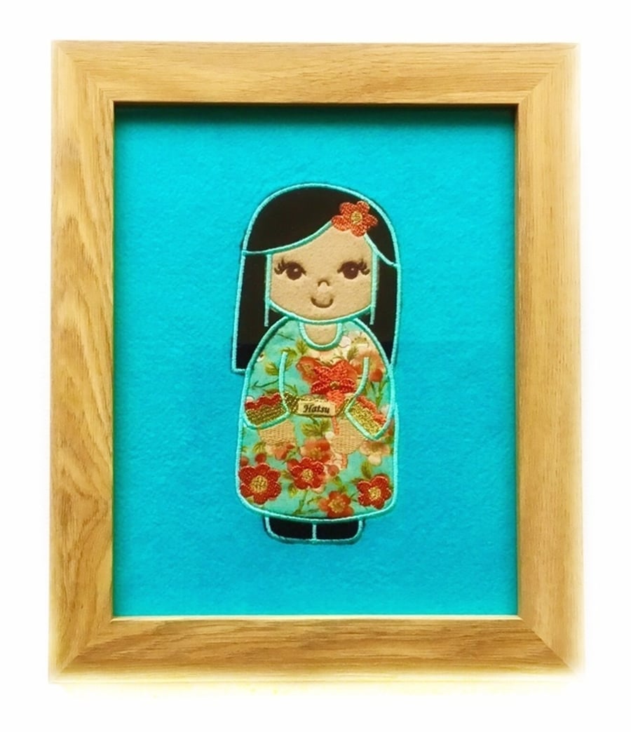 Final Reduction - Sale Item - Embroidered Japanese Doll picture - Hatsu