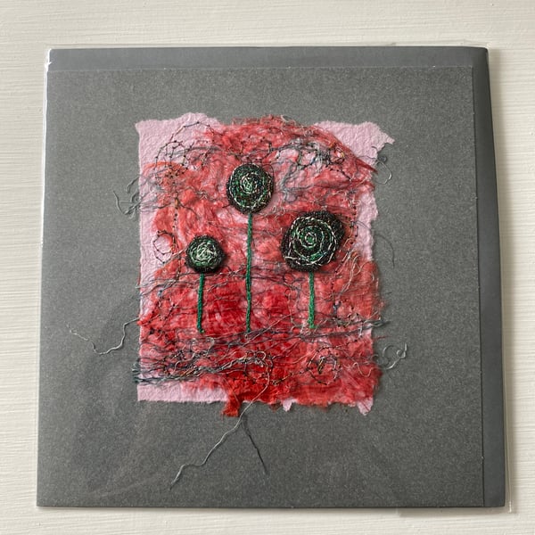 Greeting card and envelope. textile card with abstract flower design. blank.