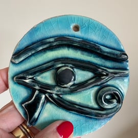SALE! - Eye of Horus wall or door decor
