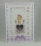 Kid's birthday card - cute teddy - Image 1