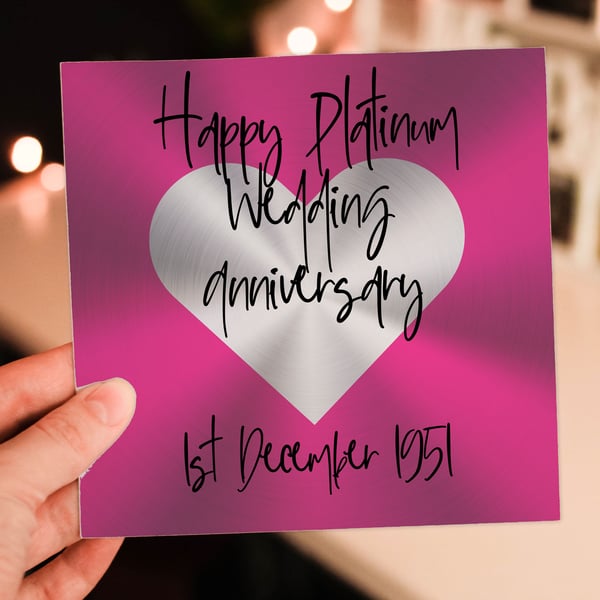 Platinum (70th) anniversary card: Personalised with date