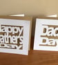 Father's Day Cards on white or brown kraft card with envelope, insert, cello bag - Image 1