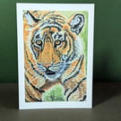 Tiger Portrait Art Card: Blank or Personalised A6-Size Greetings Card
