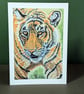 Tiger Portrait Art Card: Blank or Personalised A6-Size Greetings Card