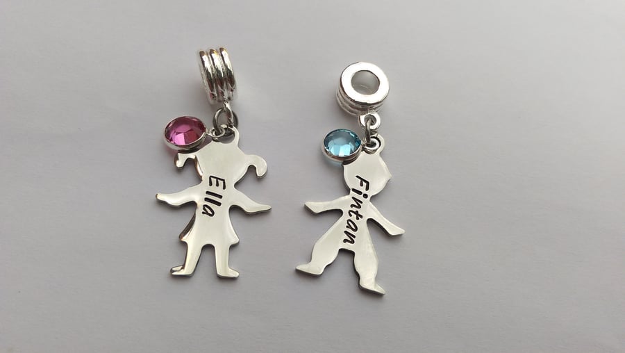 Hand Stamped personalised boy girl silhoutte shape bracelet charm
