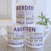 Aberdeen fine bone china mug - 13 oz - Seconds Sunday