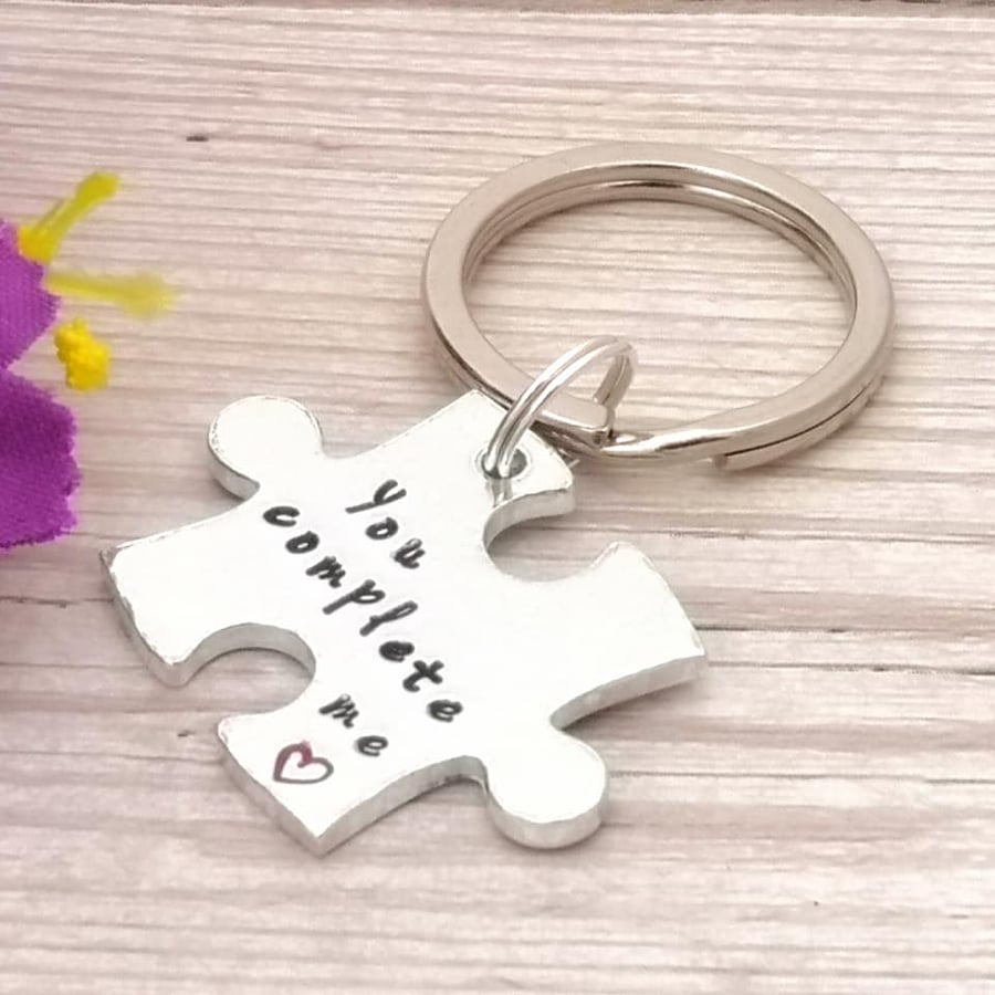 You Complete Me Jigsaw Keyring - Cute Valentines Gift - Boyfriend Girlfriend