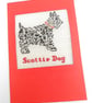 Scottie Dog Noël Petit Point Card