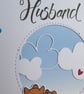 Husband Christmas Card - Foxes with Cloudy Sky - Image 5