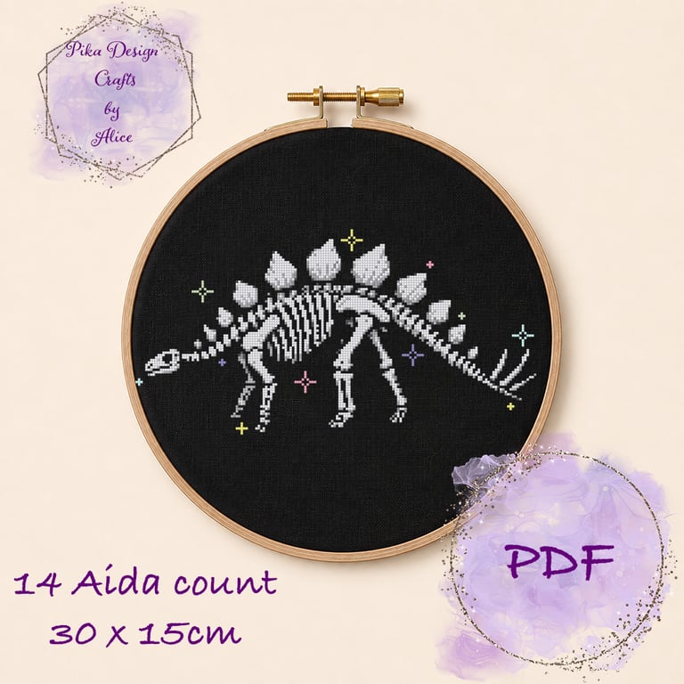 Stegosaurus fossil counted cross stitch pattern PDF emailed