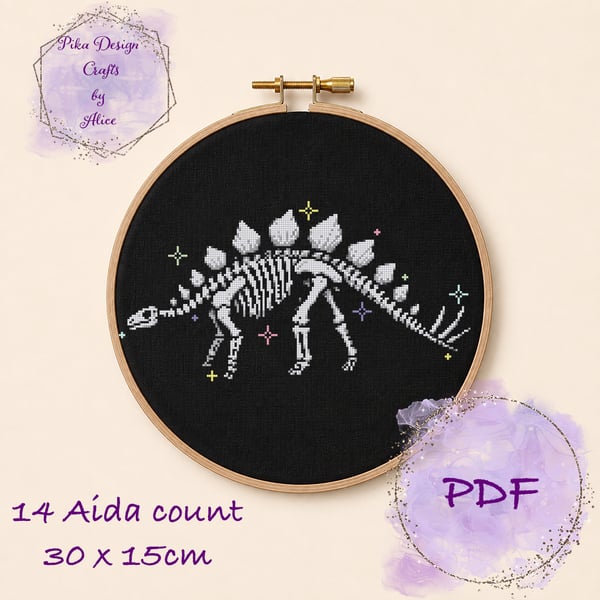 Stegosaurus fossil counted cross stitch pattern PDF emailed