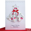 Dress design Birthday Card - Personalised