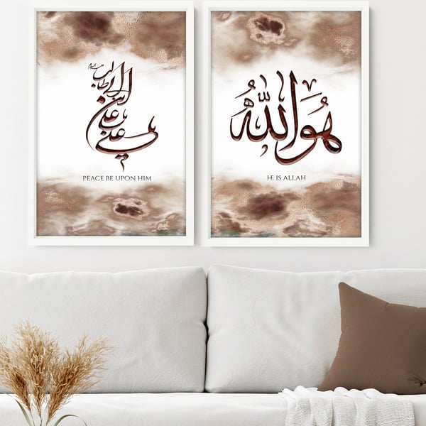 Islamic Art, Eid Gifts for women, Ramadhan art, ramadan print, Set of 2 Arabic 