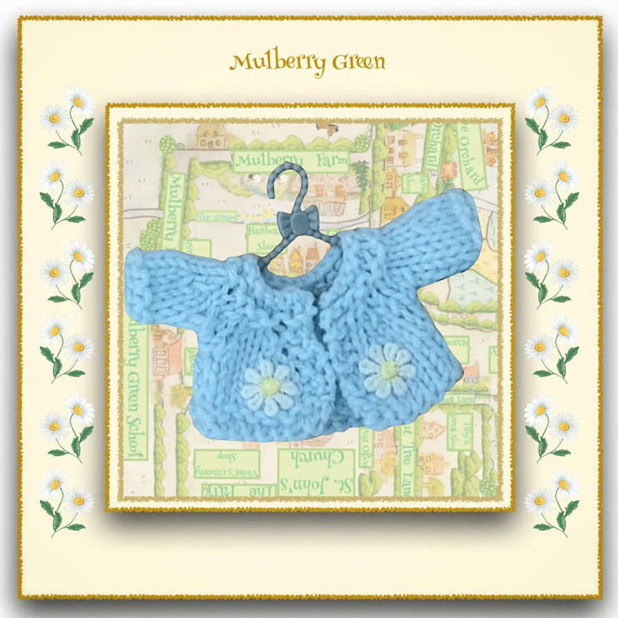 Blue Daisy Cardigan to fit Baby Daisy 