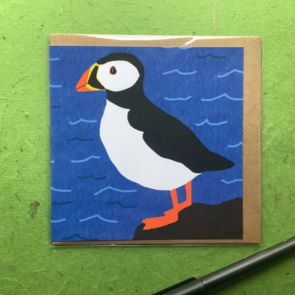 Greetings card - blank for own message - Puffin