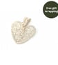 Heart shaped wire wrapped pendant - Image 5