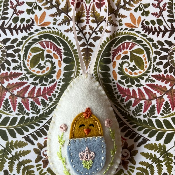 Easter Chick - Felt Easter Egg