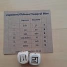 Japanese - Chinese Numbers Dice