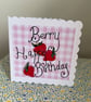 Handmade Berry Happy Birthday card - 3D strawberry