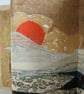 Setting Sun Folding Screen - Image 3
