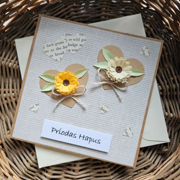 Welsh Rustic Wedding Card with Quilled Flowers "Priodas Hapus" Size 5" x 5"