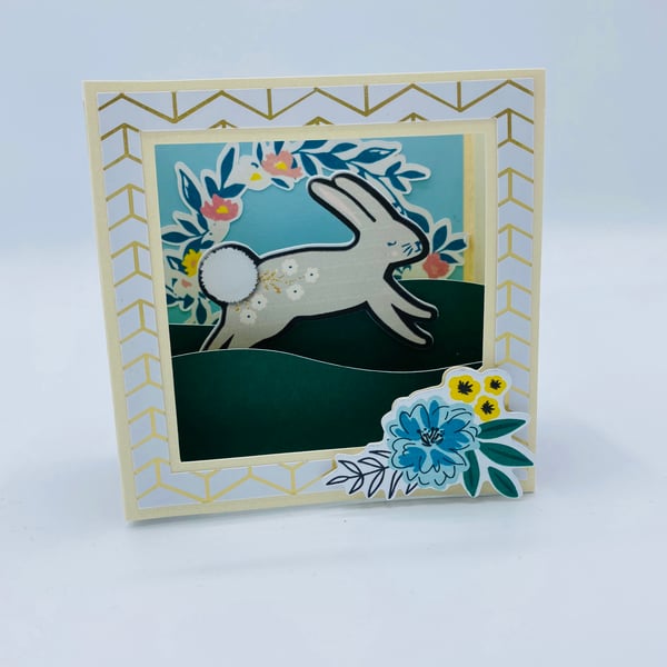 Shadow Pop Up Box Card - Free Personalisation