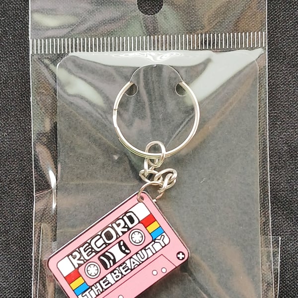 Retro keyring 