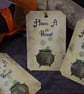 Have A Brew Halloween Witches  Tags - Set of 10 Halloween - Image 1