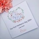 Personalised Mothers Day Card