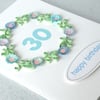 Handmade quilled 30th birthday greeting card - can be for any age