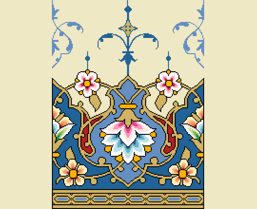 218 Arabic Flower Border Traditional Islamic Ethnic Folk Art cross st by Vivster