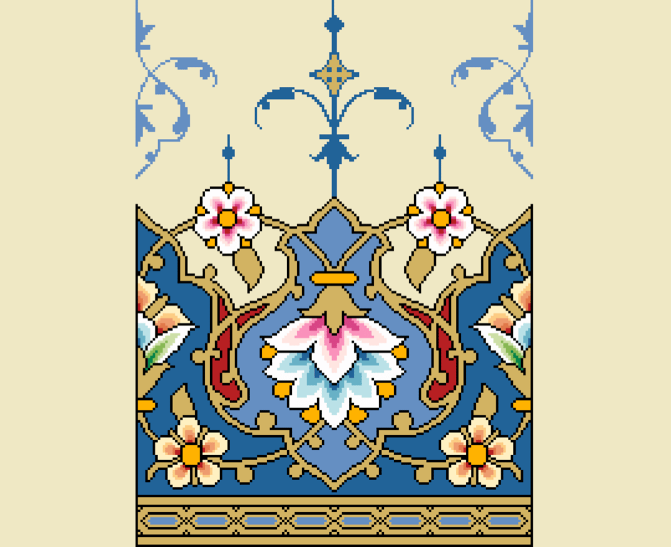 218 Arabic Flower Border Traditional Islamic Ethnic Folk Art cross st by Vivster