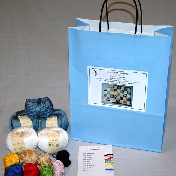 Seaside Baby Blanket Knitting Kit small size 45cm x 60cm