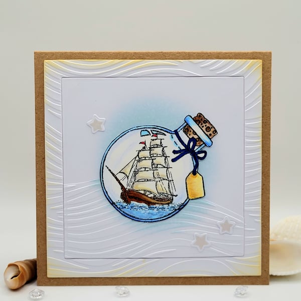 Blank Greeting Card - ship in a bottle - Cards Birthday, Father's Day 
