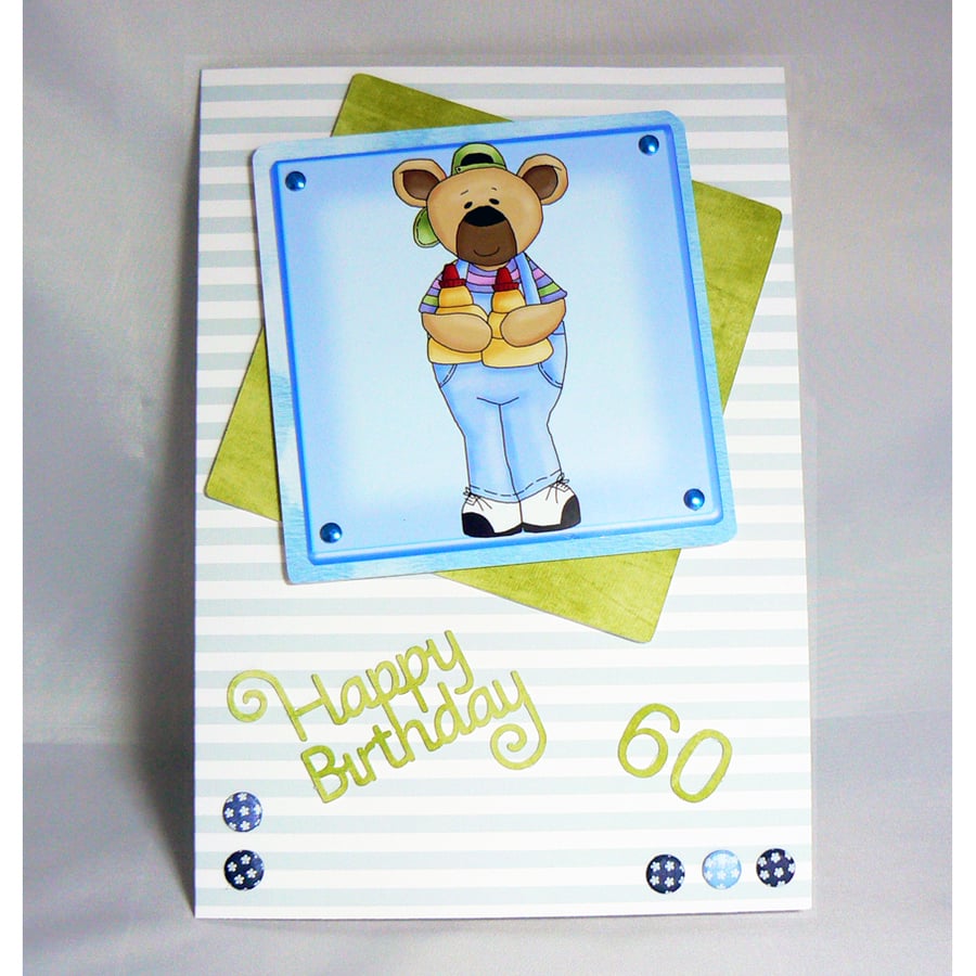 Teddy Tubs Age (HB305)