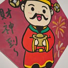 Reduced Price Chinese God of Wealth Original Drawing Painting Acrylics OOAK :)