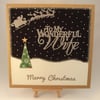 Merry Christmas To My Wonderful Wife Fabric Christmas card