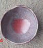 Tiny Ceramic Bowl OOAK