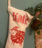 Sheep themed personalised Christmas Stocking - Image 3